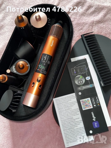 Dyson Airwrap Complete Long Copper/Nickel (Limited Edition), снимка 3 - Друга електроника - 54062846