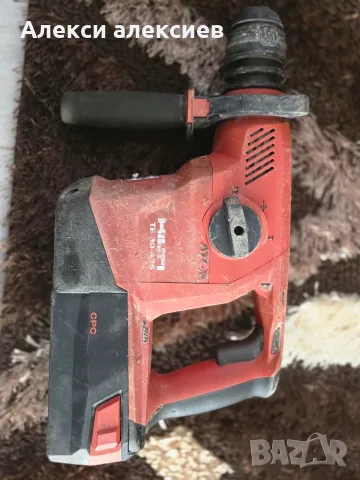 Hilti TE30 A36 ATC