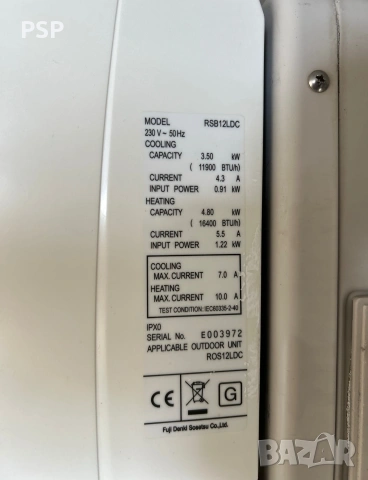 Fuji Electric RSB12LDC климатик, снимка 3 - Климатици - 54842392