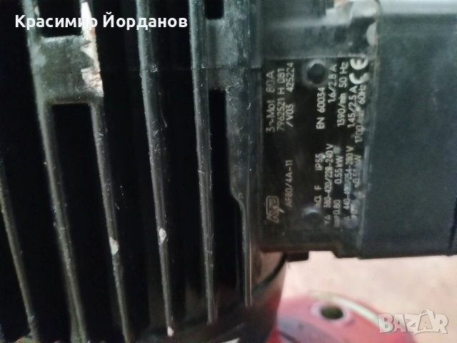 Продавам смесителна дозираща помпа, снимка 3 - Други машини и части - 54131925