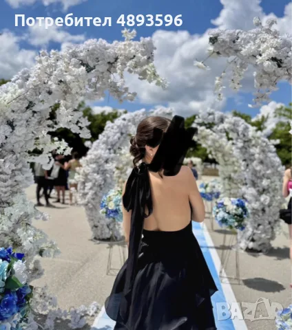 Официална черна рокля