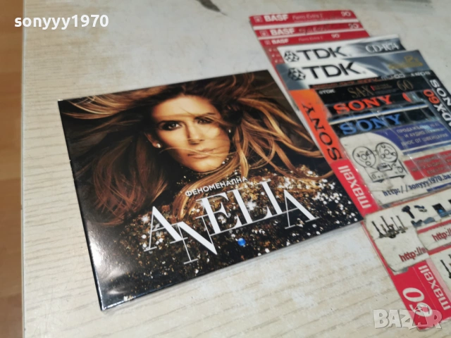 ANELIA NEW CD 0506261110H2E6R, снимка 5 - CD дискове - 54787848