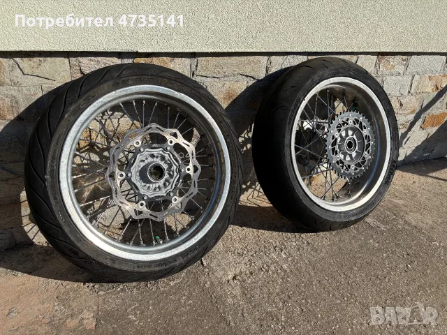 Supermoto капли ктм ехц 