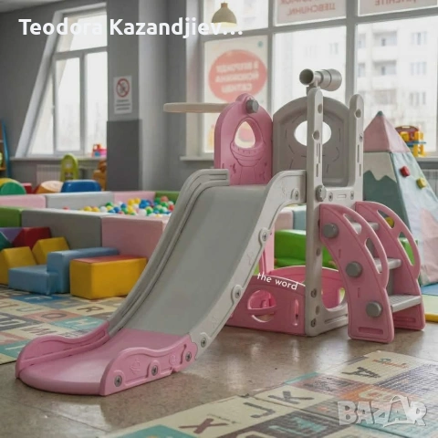 Самостоятелна детска пързалка със стълба 3 в 1 – за вътрешна и външна употреба, безопасна и стабилна