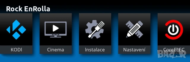 CoreELEC /KODI/ инсталиране и конфигуриране на различни мултимедийни устройства, снимка 13 - Плейъри, домашно кино, прожектори - 28548853