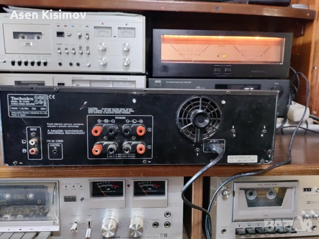 technics se-a1000, снимка 5 - Ресийвъри, усилватели, смесителни пултове - 54985406