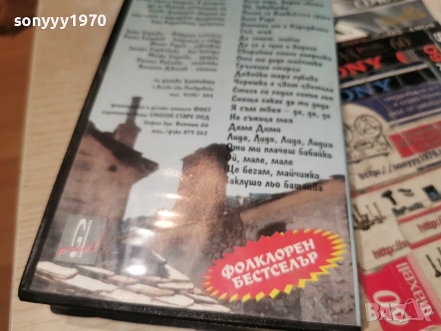 ВИЕВСКА ГРУПА-VHS TAPE 2406261955L1, снимка 2 - Други музикални жанрове - 55037983