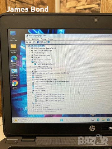 Лаптоп HP EliteBook / i5 / 8GB RAM / SSD, снимка 9 - Лаптопи за работа - 54533028