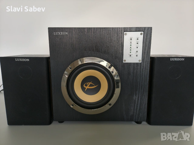 Subwoofer System LUXEON 2.1 CH 