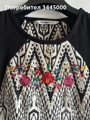 Рокля Desigual, 40 размер, снимка 2 - Рокли - 54382432
