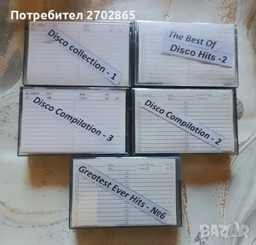 Аудио касети BASF, снимка 2 - Аудио касети - 54448653