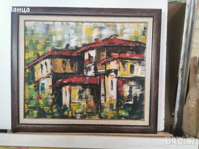 Стара  картина