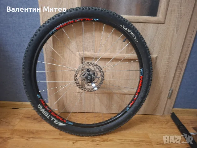 оборудвана MBT капла 27.5