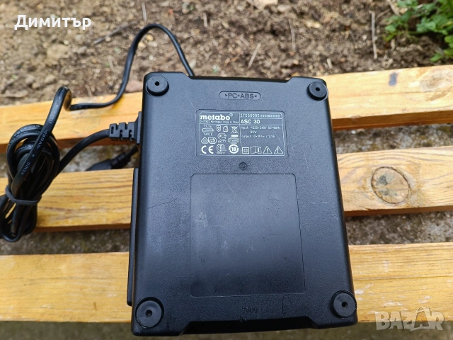 Metabo ASC 30 зарядно 12-18V, снимка 3 - Винтоверти - 54487198