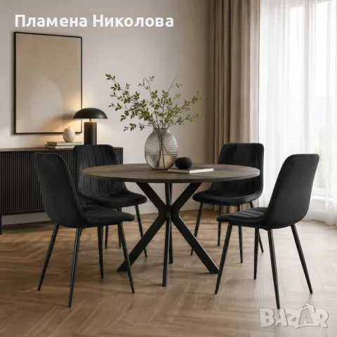 Комплект от 4 броя кадифени трапезни стола с метални крака, до 120 кг, Черен