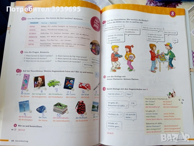 Hueber, учебник по немски език, Paul, Lisa und Co, A1.1, Kursbuch, снимка 4 - Учебници, учебни тетрадки - 54572664