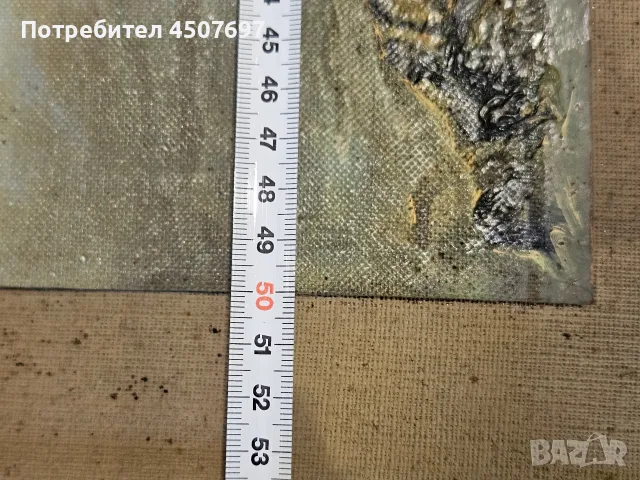 Картина море - Наполеон Алеков (масло, 50х17 см), снимка 6 - Антикварни и старинни предмети - 55472179