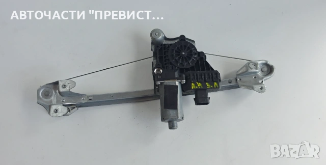 Заден Ляв Стъклоповдигач Опел Астра Х Хечбек Opel Astra H 2004-2009