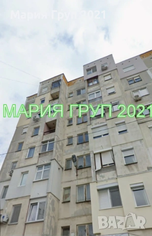 !!!ТОП ОФЕРТА!!!Продавам Апартамент в гр. Хасково кв."Любен Каравелов"!!!
