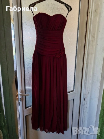 Рокля официална