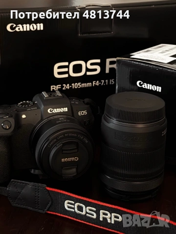 Canon EOS RP като нова +2 обектива +светкавица, пълен комплект, готов за снимане
