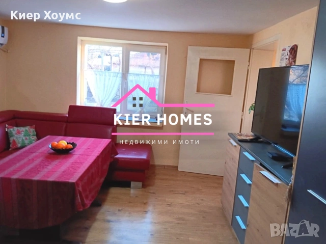 Къща в с. Зетьово, обл. Стара Загора, снимка 7 - Къщи - 55087374