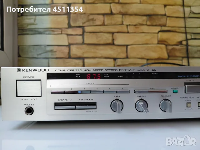 KENWOOD Stereo Receiver KR-90 Made in Japan 2×40W, снимка 2 - Ресийвъри, усилватели, смесителни пултове - 55602455