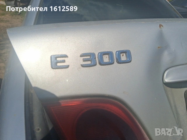 Mercedes W210 300TD на части!, снимка 2 - Автомобили и джипове - 54478980