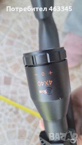 Въздушна пушка Gamo Whisper, 4.5, снимка 15 - Въздушно оръжие - 54313075