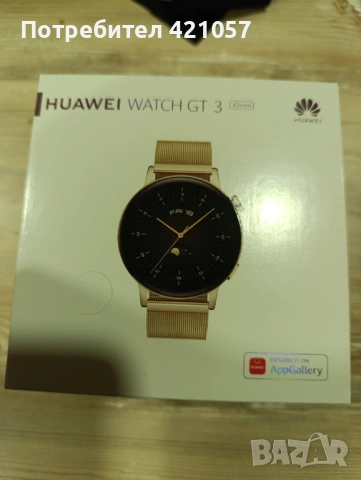 Продавам часовник HUAWEI WATCH GT3
