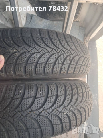 Всесезонни гуми 155/70/13 - 2 бр