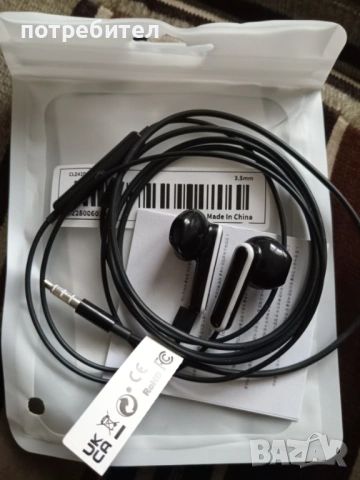 Слушалки с микрофон, жични, тип С или 3.5мм жак, снимка 2 - Други - 54145242