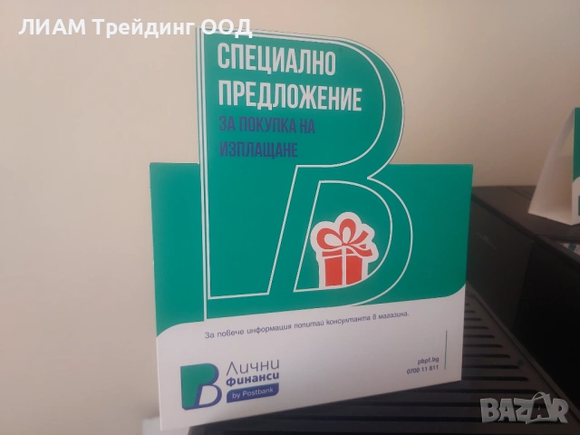 Инверторна пералня с горно зареждане KOENIC/BOSCH и с пара и на изплащане, снимка 7 - Перални - 54719443