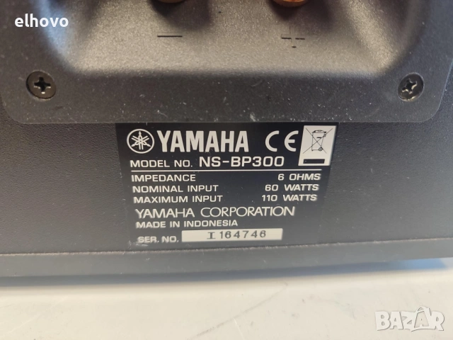 Тонколони Yamaha NS-BP300, снимка 3 - Тонколони - 54121860