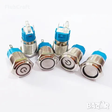 Фиксиран метален бутон – 12mm/12V Momentary self-reset