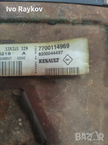 ECU компютър , RENAULT LAGUNA 1.8 , 7700114969 , S110130218A , 8200044437, снимка 4 - Части - 54898935