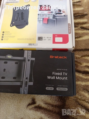 Стойка за телевизор и таблет, снимка 2 - Стойки, 3D очила, аксесоари - 54015655