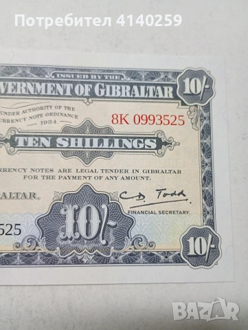 ГИБРАЛТАР БАНКНОТА , снимка 3 - Нумизматика и бонистика - 54244754