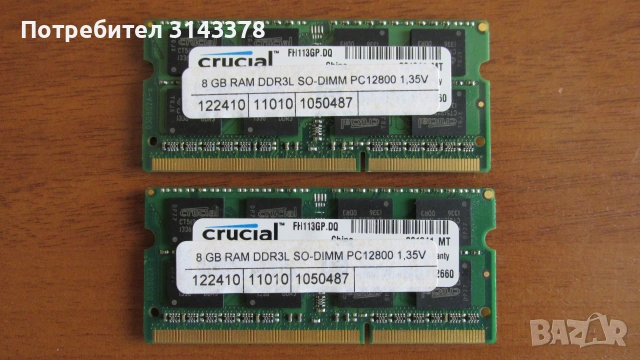 16 GB DDR3L Crusial памети за лаптоп
