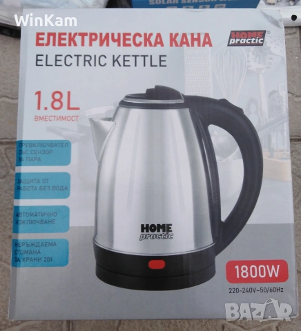 Електрическа кана - 1800W, снимка 2 - Кани - 55141580