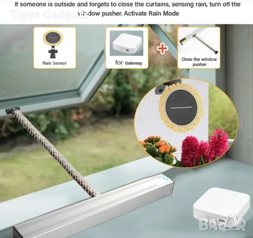 WiFi 2 в 1 сензор за дъжд и осветеност, соларно захранване, Smart Life / Tuya, снимка 6 - Друга електроника - 55584035