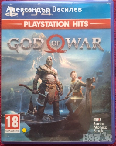 God of War PS4 - PlayStation Hits