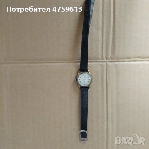 Продавам изгодно ретро часовници, снимка 2 - Антикварни и старинни предмети - 55243222
