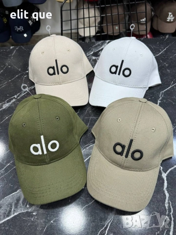 шапки с козирка alo