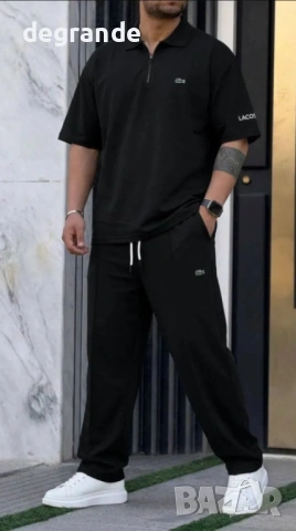 ♣️Мъжки Комплект Lacoste