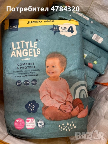 Оригинални Pampers и Little Angels пелени и гащички Внос UK- различни видове, много добра цена, снимка 13 - Пелени, памперси - 54525621
