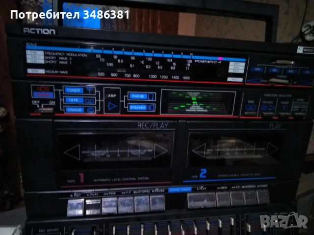 ACTION ACN9000 , снимка 2 - Радиокасетофони, транзистори - 54271515