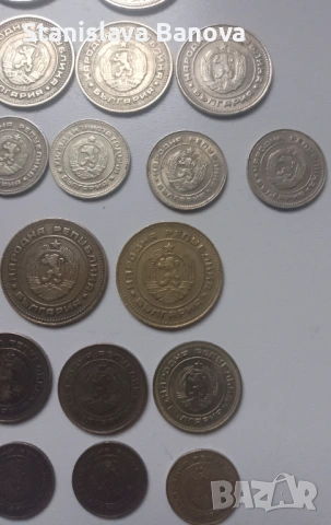 32 български монети - стотинки и лева (1962 - 1997г.), снимка 11 - Нумизматика и бонистика - 53963192