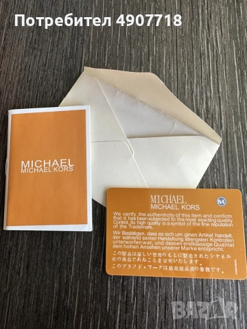 Дамска чанта Michael Kors, снимка 5 - Чанти - 55533500