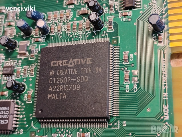 Creattive saund blaster model:ct2970, снимка 2 - Дънни платки - 54786709